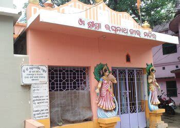 5 Best Temples in Balasore, OD - 5BestINcity.com