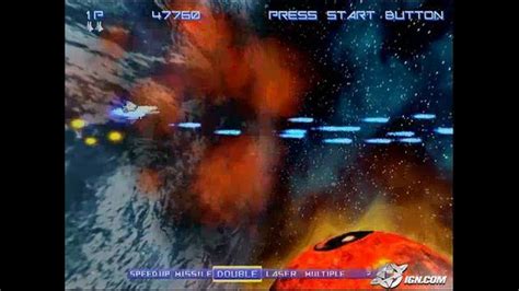 Gradius V PlayStation 2 Gameplay - The first boss - IGN