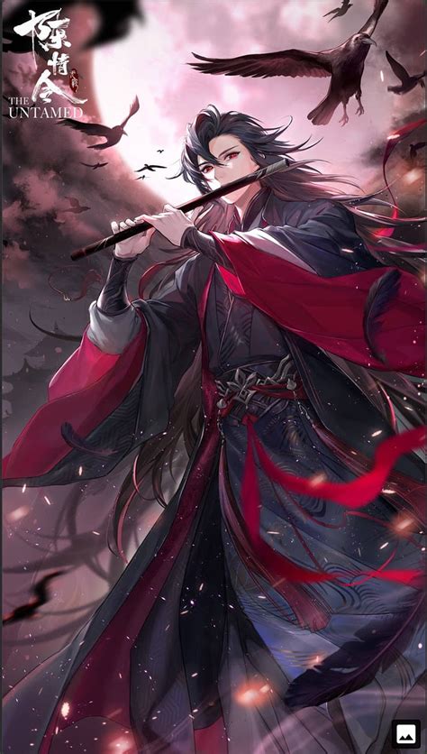 Anime, Mo Dao Zu Shi, Wei Ying, Wei Wuxian, Lan Sizhui, HD wallpaper | Peakpx