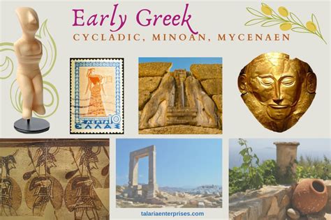 Mycenaean Artifacts