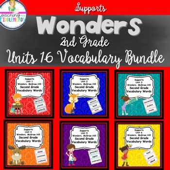 Wonders Second Grade Vocabulary Cards by Fiddleheads | TpT