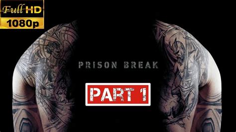 Prison Break: The Conspiracy Longplay | Walkthrough (100% Stealth) Part 1 of 2 No Commentary ...