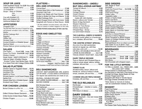 Menu at Centre Street Deli restaurant, Vaughan