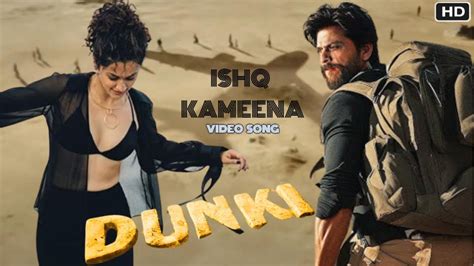 Dunki Song | Shahrukh Khan | Taapsee Pannu | Rajkumar Hirani | Srk ...