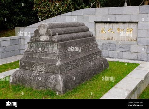 Tomb of Admiral Zheng He at his gravesite in Niushou Mountain Cultural Park near Nanjing Stock ...