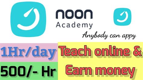 Review of Noon Academy - FAQs