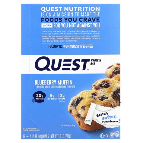 לקנות Quest Nutrition‏, חטיף חלבון, מאפין אוכמניות, 12 חטיפים, 60 גרם (2.12 אונקיות) כל אחד ...