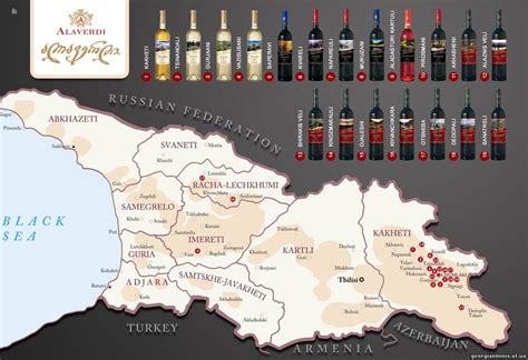 Wine region of Georgia | Wine map, Wine, Wine region