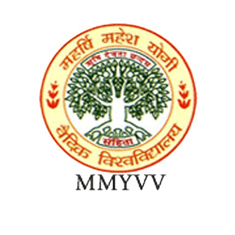 Maharishi Mahesh Yogi Vedic Vishwavidyalaya Ujjain M.P. Campus