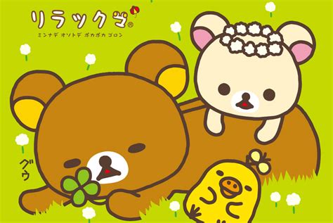 Rilakkuma - Rilakkuma Photo (33121719) - Fanpop