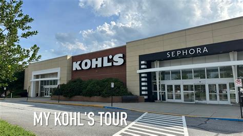 My Kohl's Tour - YouTube