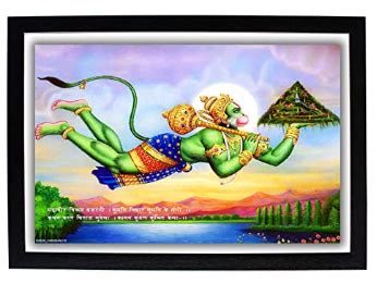 God Hanuman Ji Flying with Dronagiri Mountain HD Photo Frame Bajrangbali Pavanputra Hanumanji ...