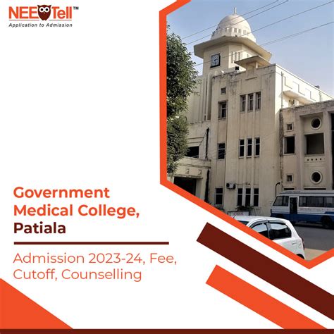 Government Medical College Patiala Admission 2023-24 - Fees Structure ...