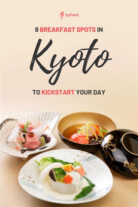 8 Breakfast Spots in Kyoto to Kickstart Your Day 💪 | Breakfast spot ...