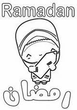 Dua Coloring Pages sketch template