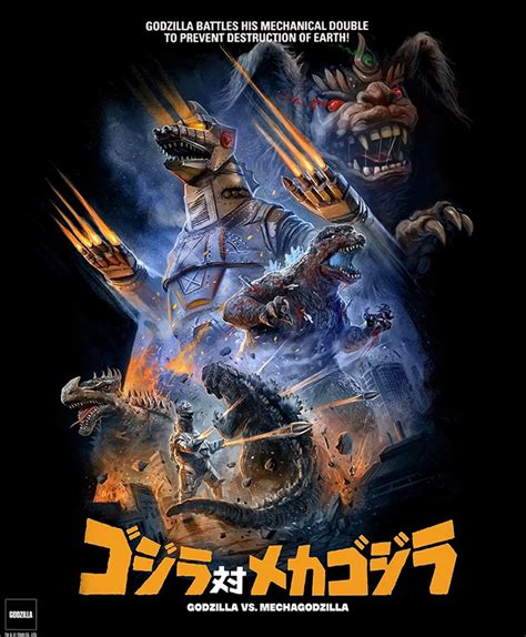 Godzilla vs. Mechagodzilla by Devon Whitehead - Home of the Alternative Movie Poster -AMP-