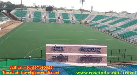 Major Dhyan Chand National Hockey Stadium Delhi