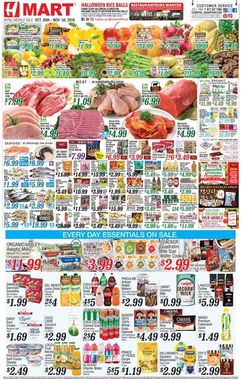 H Mart Weekly Sales Flyer Apr 9 - Apr 15, 2021 - JCdavila.com :: My Weekly Ad Journals in US ...