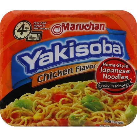 Maruchan Yakisoba Chicken Flavor (4 oz) - Instacart