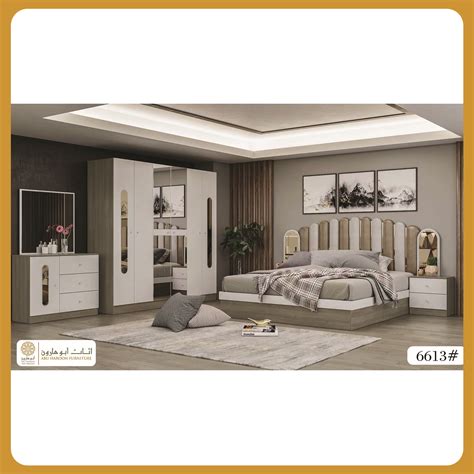 Bedroom Set 6 Pieces MT-6613 ***Latest 2023 Model*** – Online Furniture Store