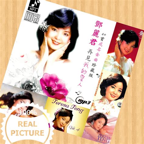 CD MP3 MANDARIN LAMA-KASET MP3 LAGU TERESA TENG FULL ALBUM PALING ...