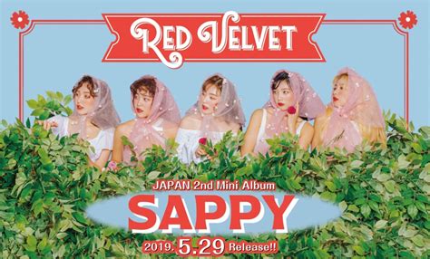Red Velvet / JAPAN 2nd mini album『SAPPY』Teaser#1 - SAPPY Version - | Red velvet, Mini albums ...