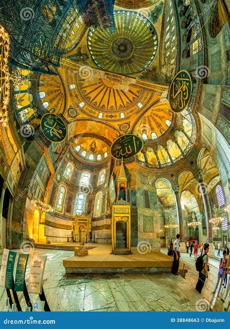 Hagia Sophia Interior Istanbul Editorial Stock Photo - Image: 38848663