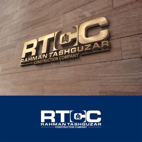 RTCC | Logo design contest