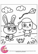 Monde Des Petits  Coloriages à Imprimer sketch template