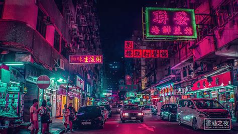 Neon Hong Kong Wallpapers - Top Free Neon Hong Kong Backgrounds - WallpaperAccess
