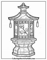 Ramadan Lantern Coloring Page sketch template