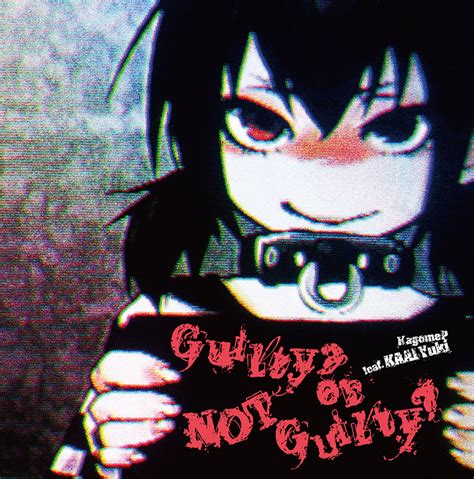 Guilty? or NOT Guilty? - MikuDB