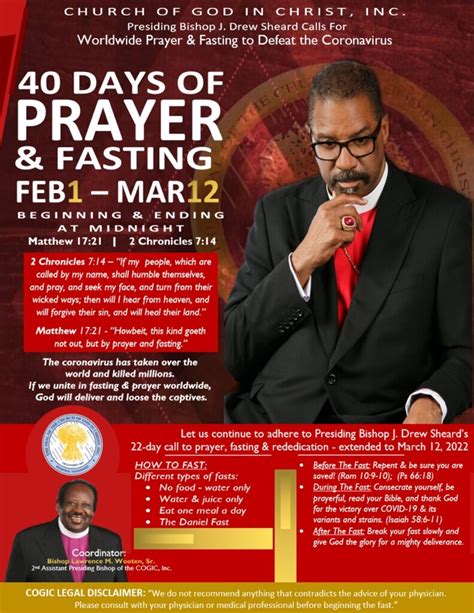 40 Days of Prayer & Fasting - Praise Center Church Of God In Christ