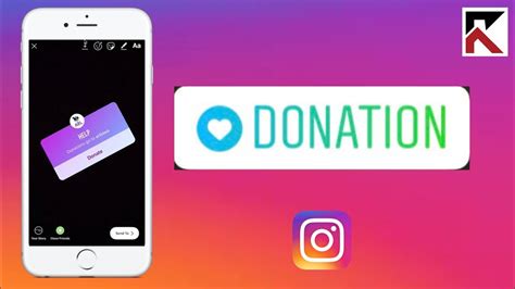 How To Add Donation Button To Your Instagram Story - YouTube