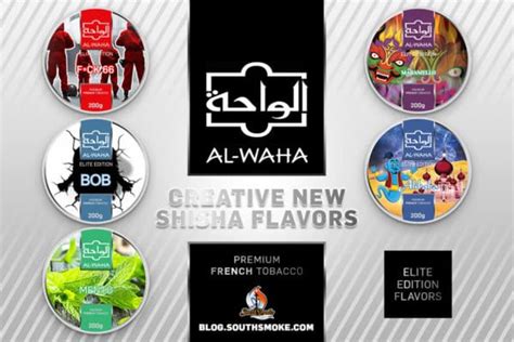 Al-Waha Tobacco – Creative New Shisha Flavors - SouthSmoke.com