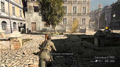 Sniper Elite V2 PC GamePlay HD 720p - YouTube