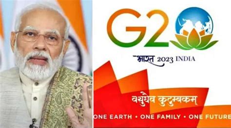 G-20 Summit: PM Modi Unveils Logo, Theme And Website Of India's G20 Presidency | Zee Business