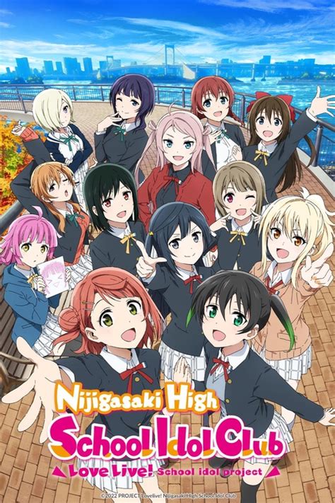 Watch Love Live! Nijigasaki High School Idol Club - Crunchyroll