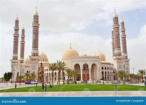 Yemen, Sana a: Al-Saleh Mosque Stock Photo - Image of city, sanaa: 52659438