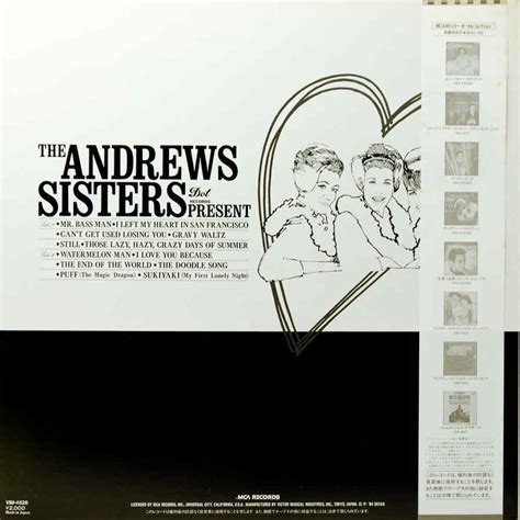 The Andrews Sisters - The Andrews Sisters Present - Raw Music Store