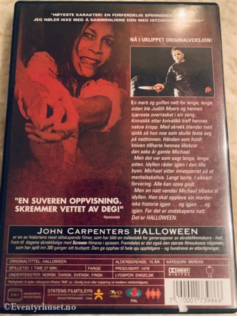 Halloween. 1978. DVD. – Eventyrhuset