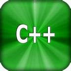 C++ app | Used computers, Computer science, App