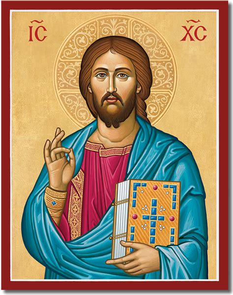 Icon of Jesus Christ - agrohort.ipb.ac.id