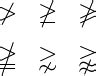 How to write a greater than symbol(>) in LaTeX?