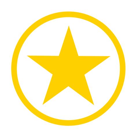 spu_logo1 - Star Power