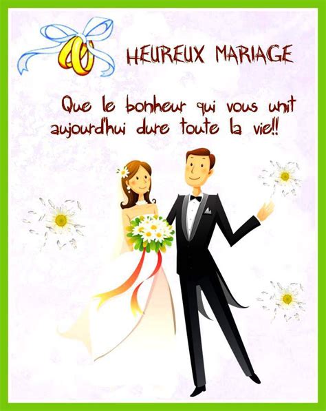 Autonome frisson criquet carte mariage à imprimer communauté Ville Triangle