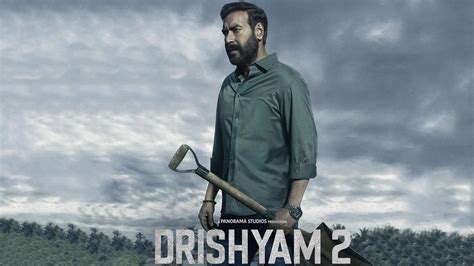 Drishyam 2 Trailer Out | Ajay Devgn | Drishyam 2 | HerZindagi