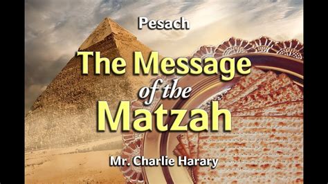 Passover: The Message of the Matzah - YouTube