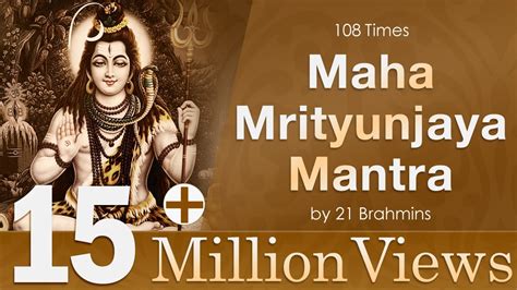 Chanting maha mrityunjaya mantra - bopqefx