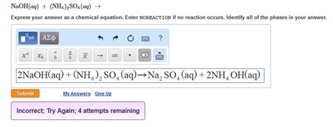 Solved NaOH(aq) + (NH4)2SO4(aq) ? _________________ Express | Chegg.com | Chegg.com